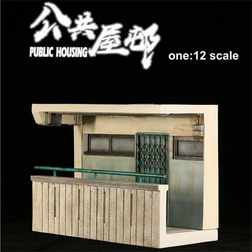 1/12th scale public housing